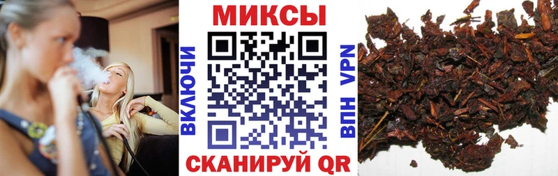 Бутират BDO 33%  как найти   Сольвычегодск 