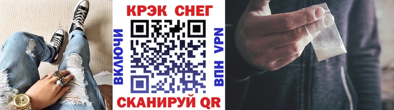 дарк нет телеграм  Сольвычегодск  Cocaine Колумбийский  hydra рабочий сайт 
