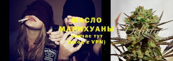jwh Арсеньев