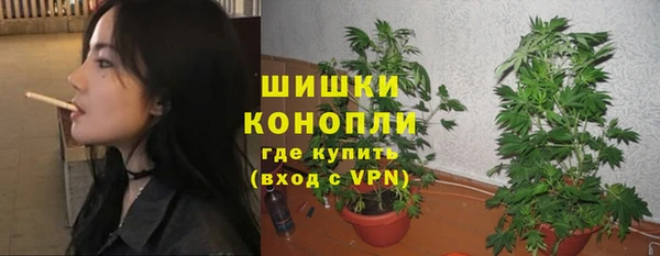 мескалин Аркадак