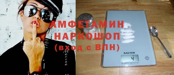 мескалин Аркадак