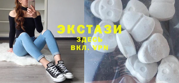 мескалин Аркадак