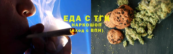 мескалин Аркадак