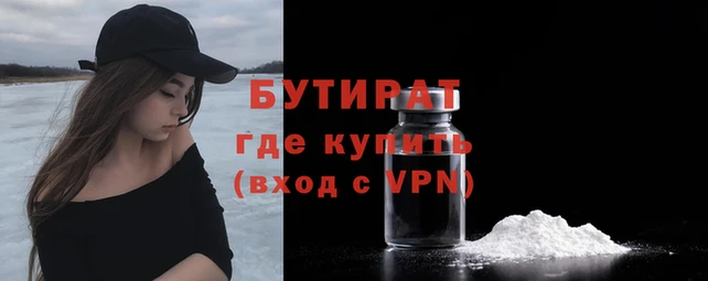 jwh Арсеньев