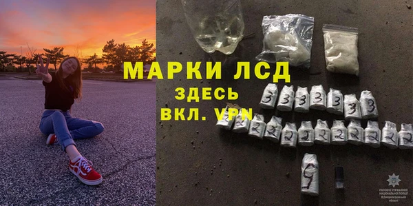 мескалин Аркадак
