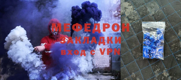мескалин Аркадак