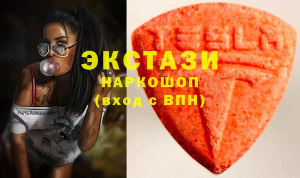 jwh Арсеньев