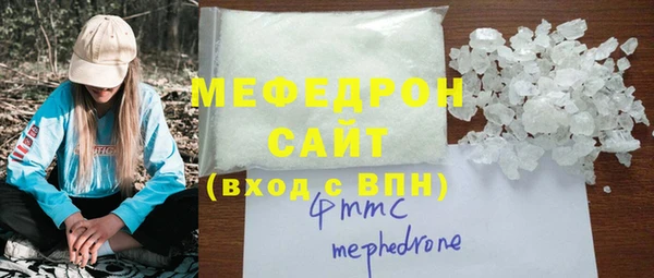 jwh Арсеньев