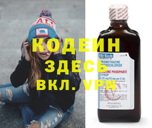 jwh Арсеньев