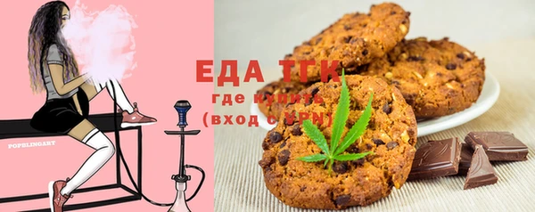 гашишное масло Армянск