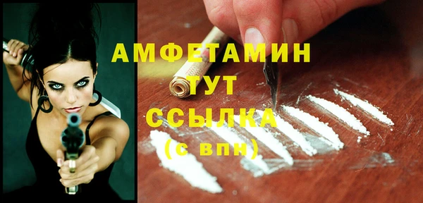 гашишное масло Армянск