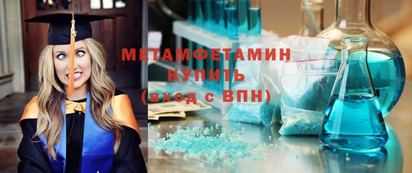 jwh Арсеньев