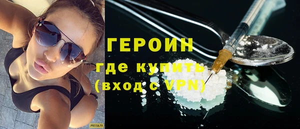 гашишное масло Армянск