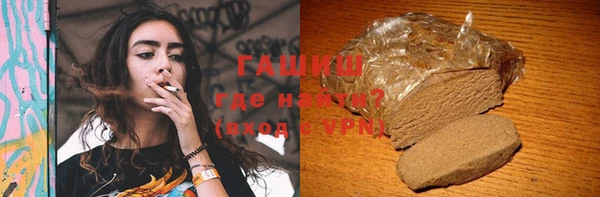 твердый Алексин