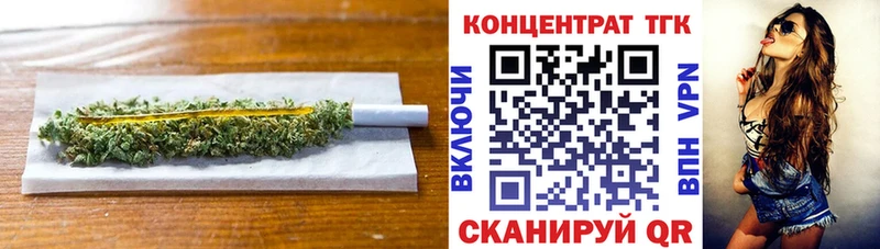 ТГК THC oil  даркнет сайт  Сольвычегодск 